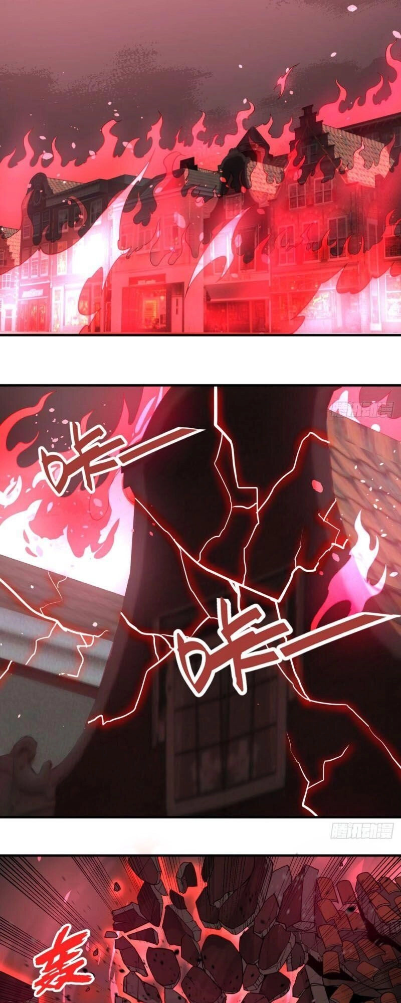 Danh Sách Kẻ Phản Diện Chapter 92 - 25