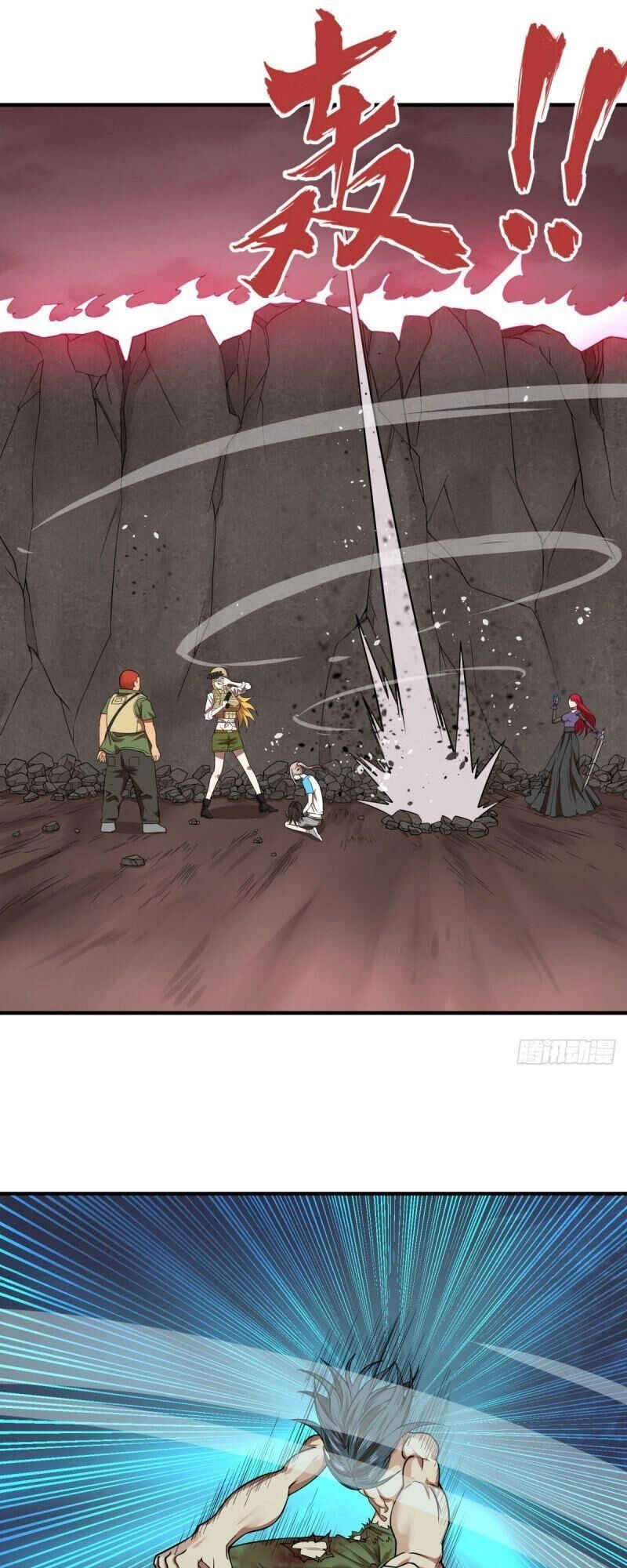 Danh Sách Kẻ Phản Diện Chapter 94 - 26