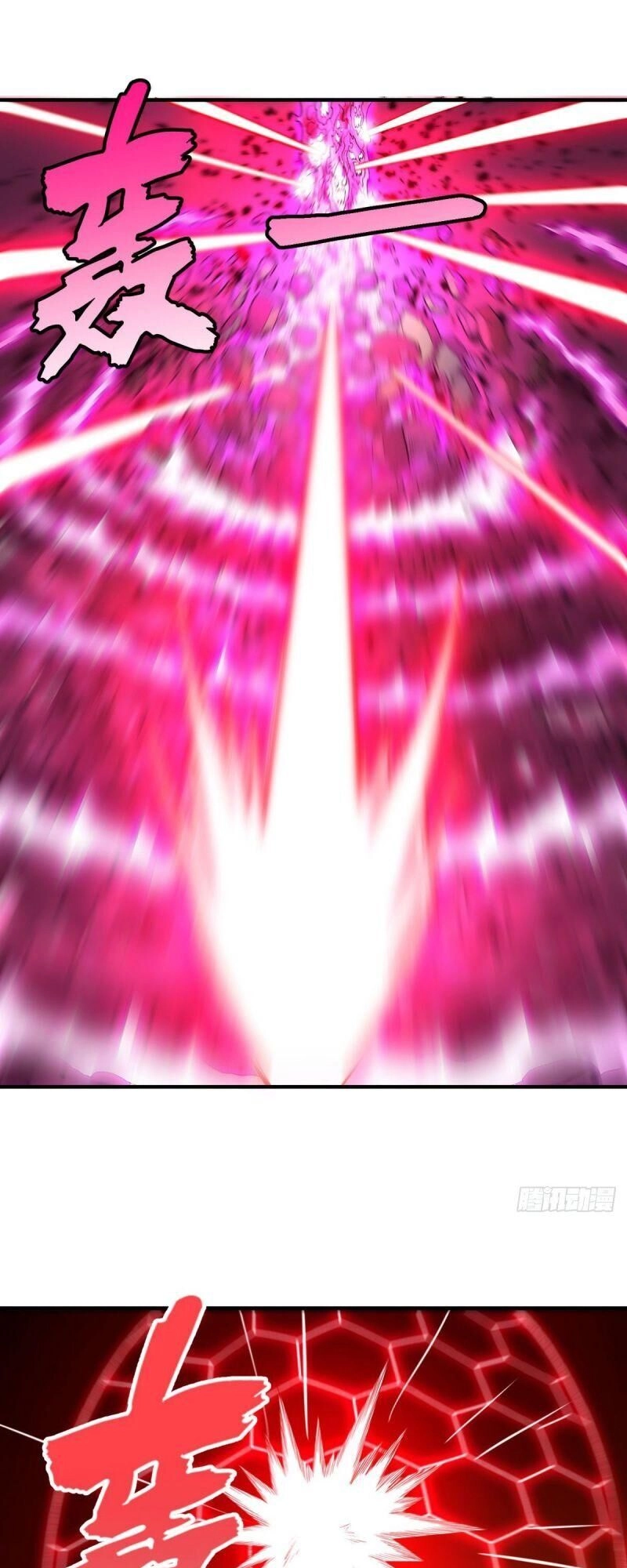 Danh Sách Kẻ Phản Diện Chapter 96 - 19