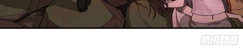 Danh Sách Kẻ Phản Diện Chapter 97 - 17