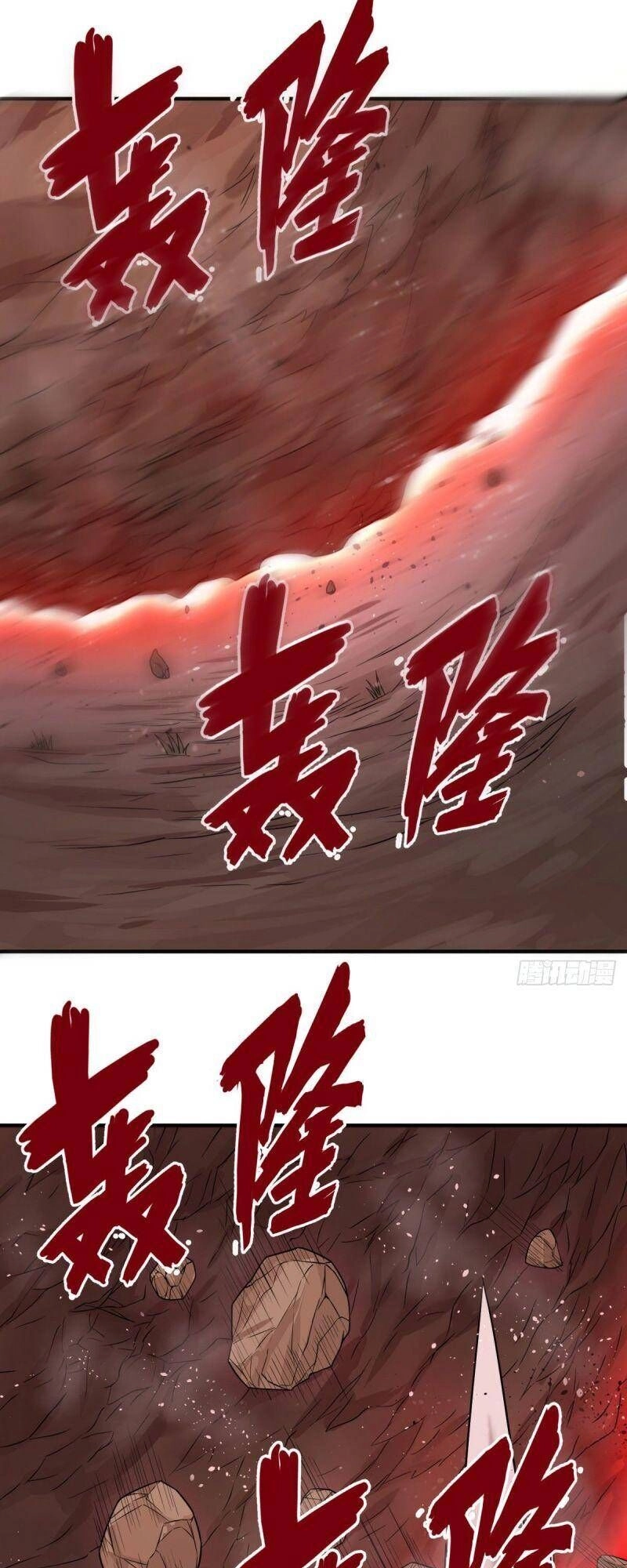 Danh Sách Kẻ Phản Diện Chapter 97 - 26