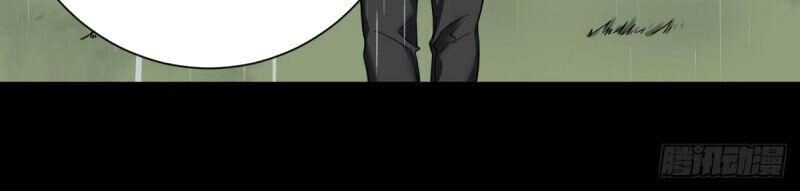 Danh Sách Kẻ Phản Diện Chapter 102 - 21