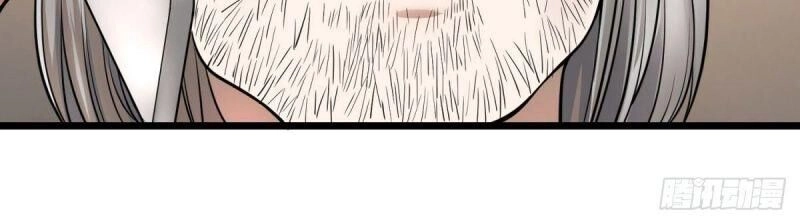 Danh Sách Kẻ Phản Diện Chapter 102 - 33