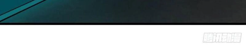 Danh Sách Kẻ Phản Diện Chapter 103 - 28