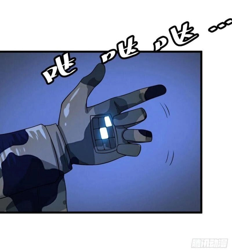 Danh Sách Kẻ Phản Diện Chapter 106 - 7