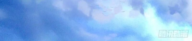 Danh Sách Kẻ Phản Diện Chapter 106 - 9