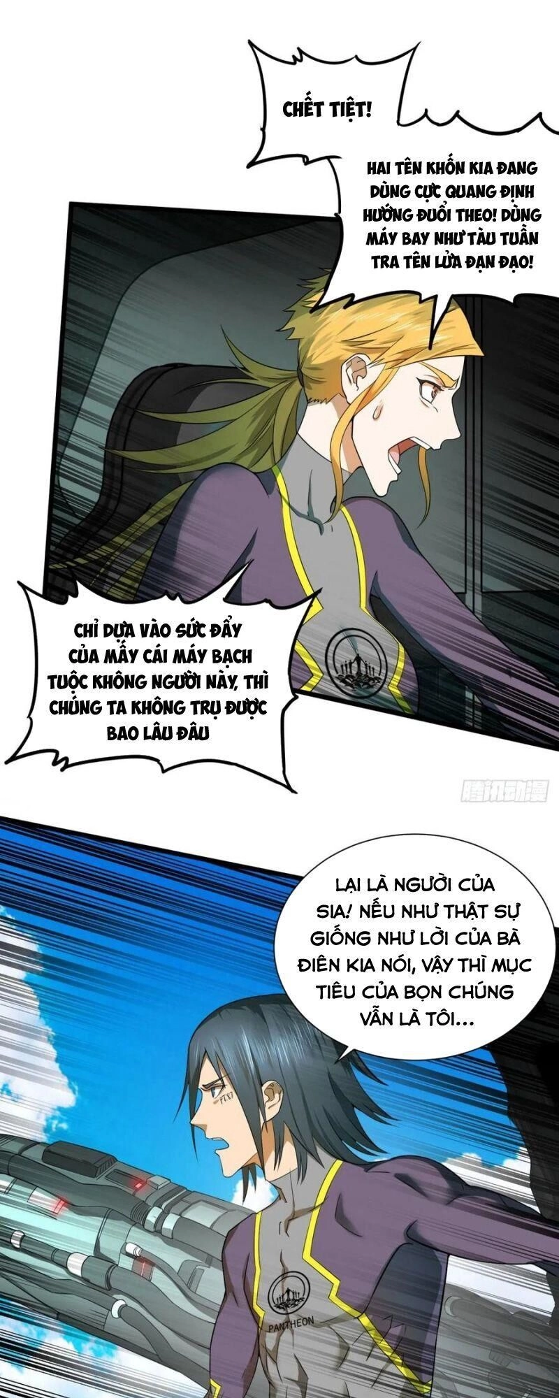 Danh Sách Kẻ Phản Diện Chapter 106 - 14