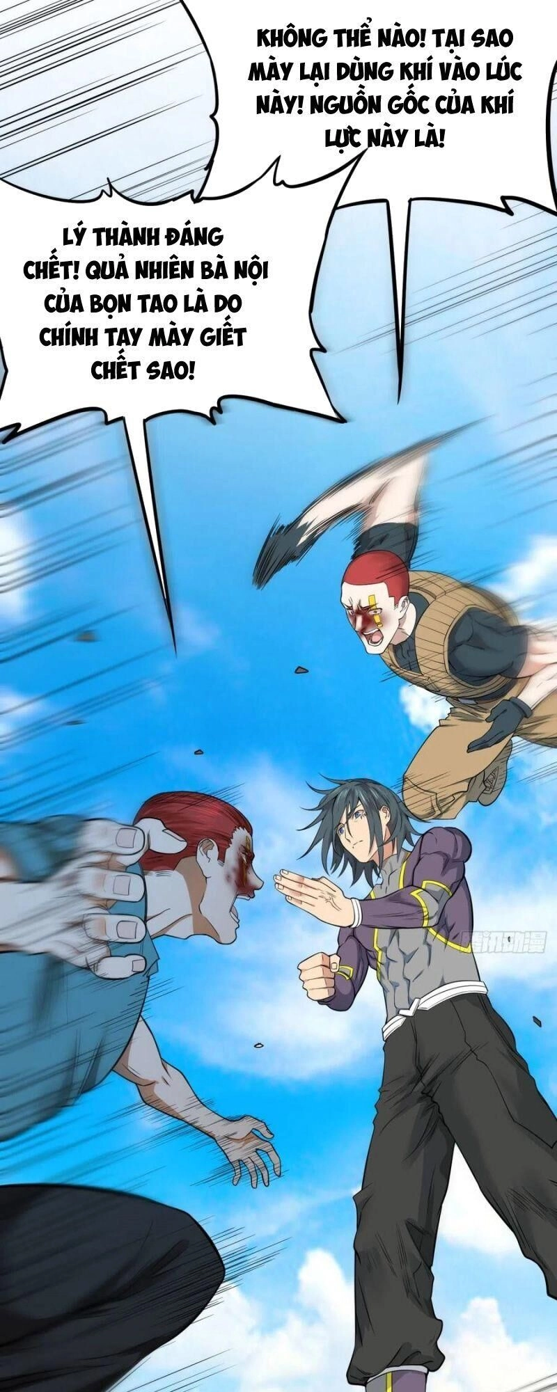 Danh Sách Kẻ Phản Diện Chapter 107 - 3