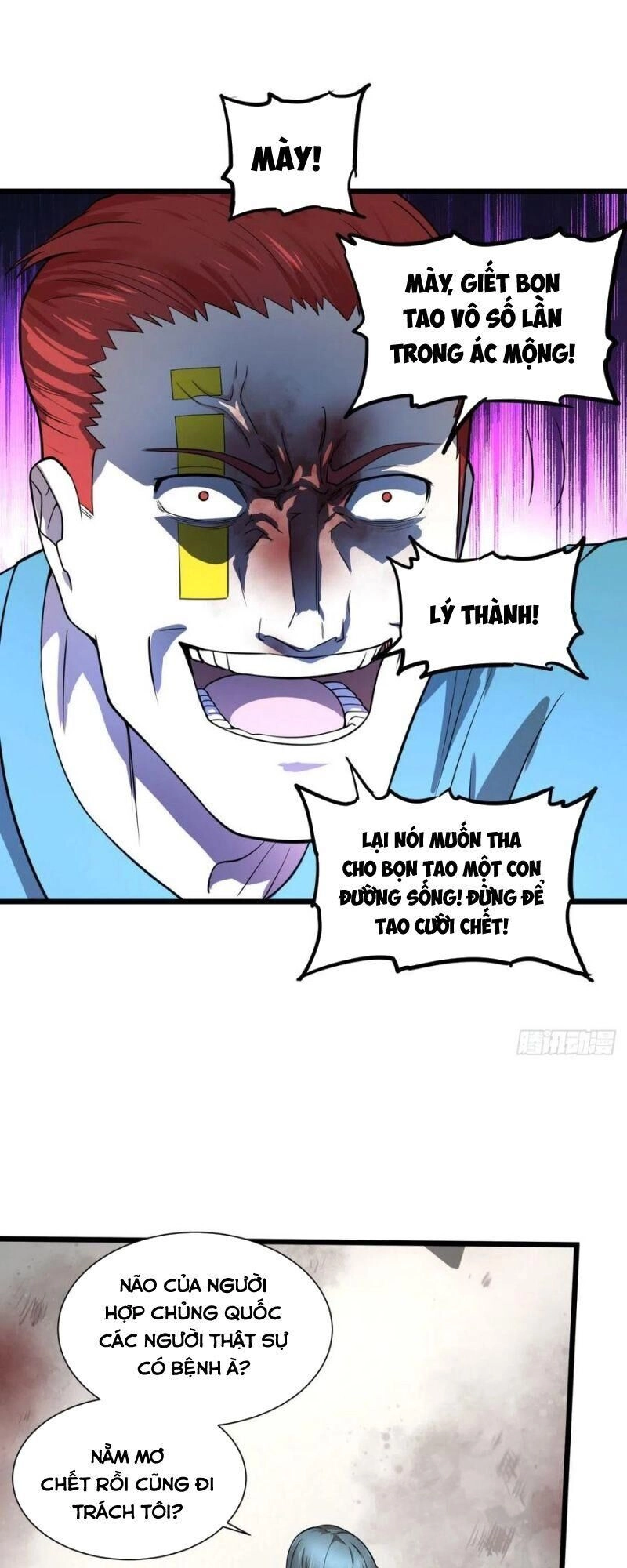 Danh Sách Kẻ Phản Diện Chapter 107 - 28