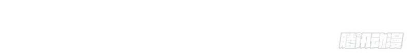 Danh Sách Kẻ Phản Diện Chapter 112 - 16