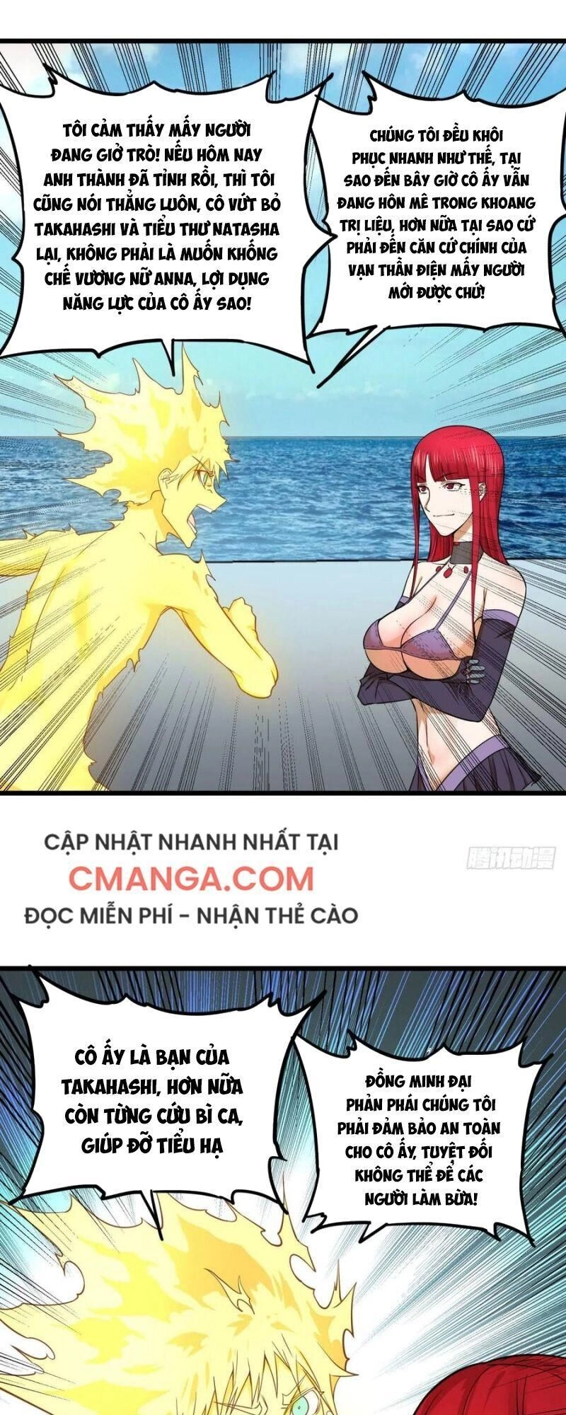 Danh Sách Kẻ Phản Diện Chapter 112 - 29