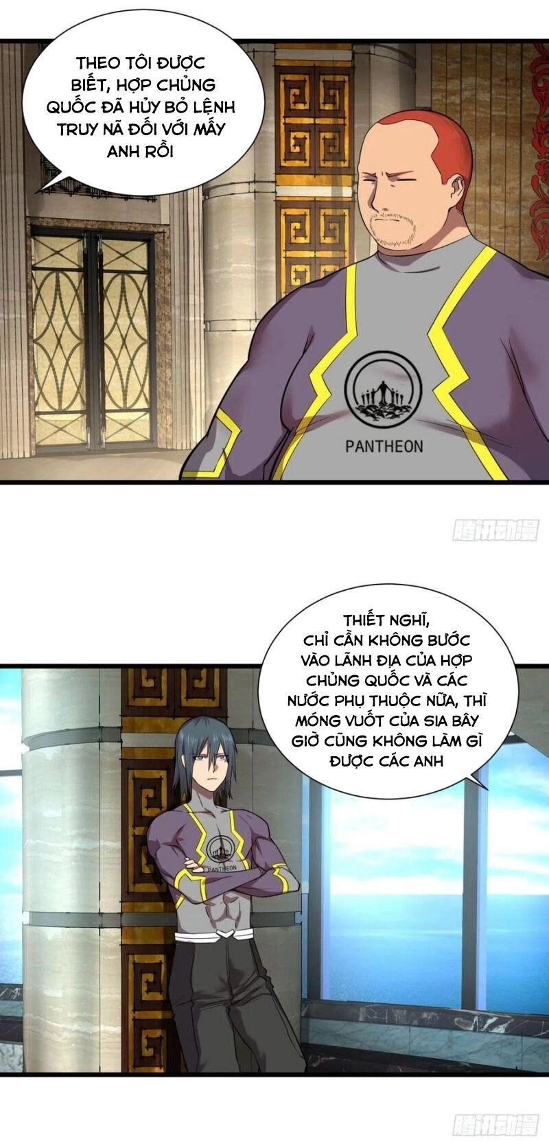 Danh Sách Kẻ Phản Diện Chapter 112 - 37