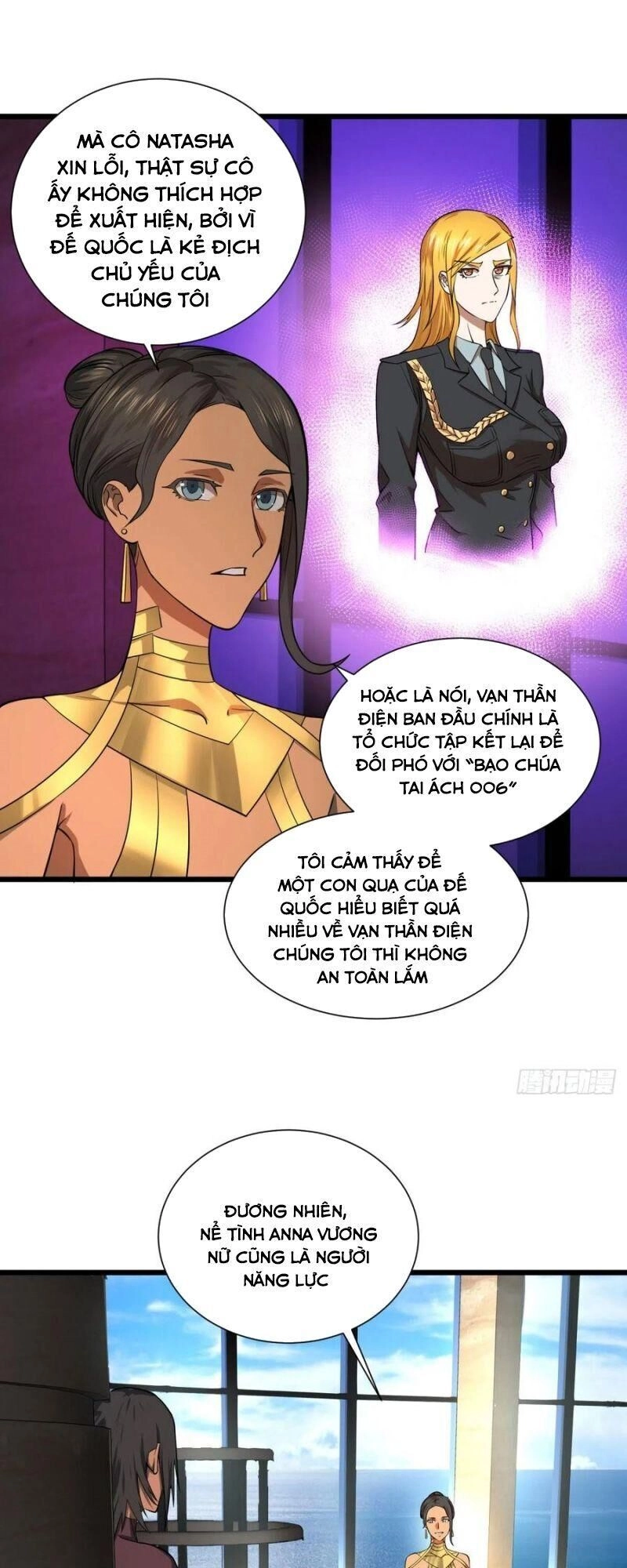 Danh Sách Kẻ Phản Diện Chapter 112 - 42