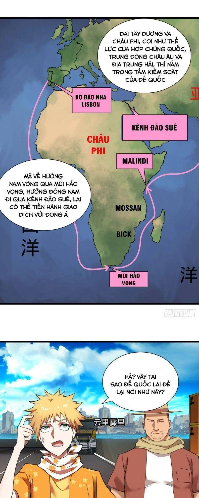 Danh Sách Kẻ Phản Diện Chapter 115 - 43