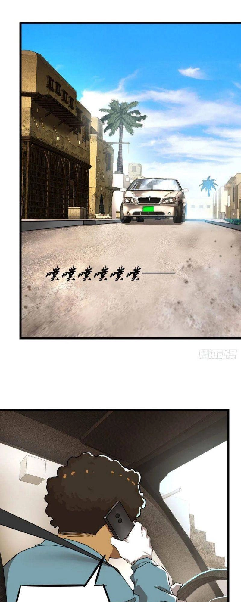 Danh Sách Kẻ Phản Diện Chapter 116 - 37