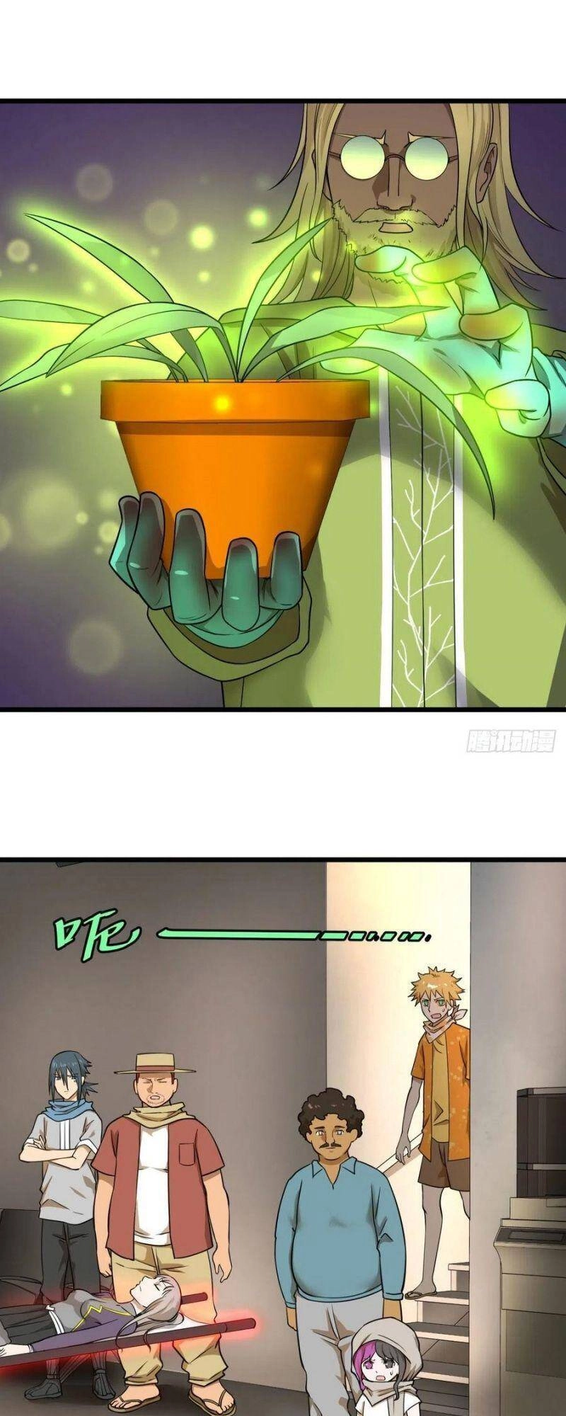 Danh Sách Kẻ Phản Diện Chapter 117 - 42