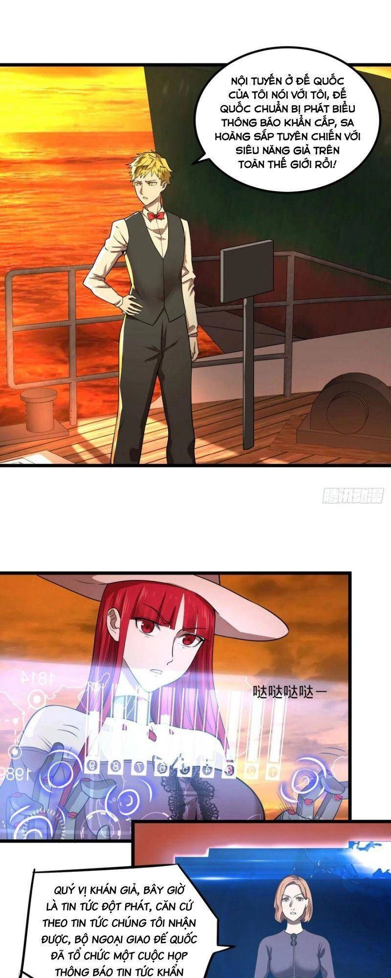 Danh Sách Kẻ Phản Diện Chapter 119 - 10