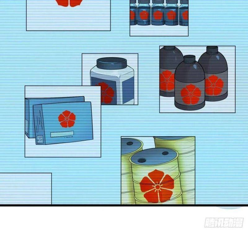 Danh Sách Kẻ Phản Diện Chapter 119 - 16