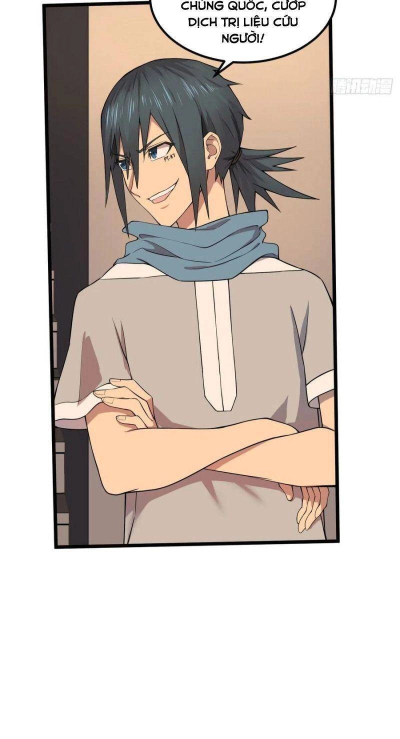 Danh Sách Kẻ Phản Diện Chapter 120 - 13