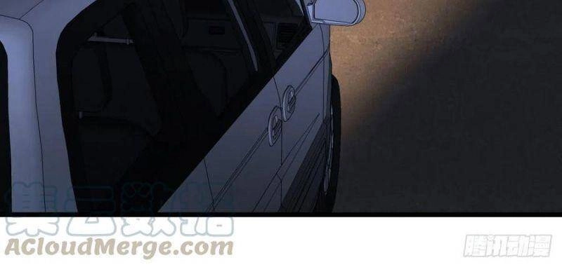 Danh Sách Kẻ Phản Diện Chapter 120 - 17