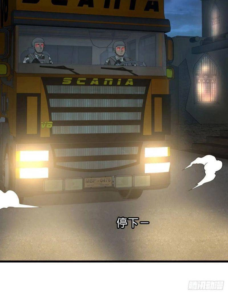 Danh Sách Kẻ Phản Diện Chapter 120 - 35