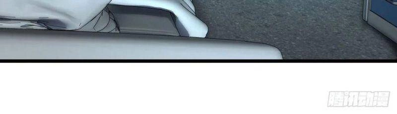 Danh Sách Kẻ Phản Diện Chapter 122 - 43