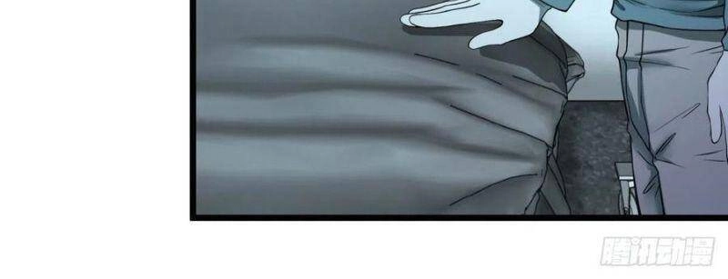 Danh Sách Kẻ Phản Diện Chapter 122 - 45