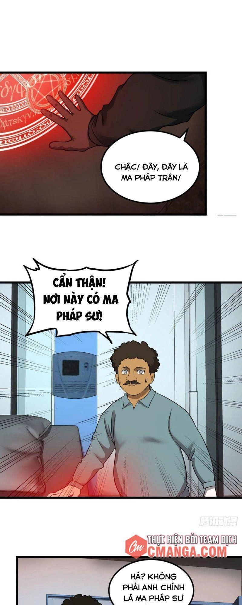 Danh Sách Kẻ Phản Diện Chapter 123 - 1