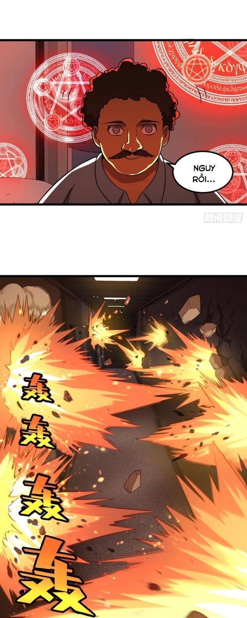 Danh Sách Kẻ Phản Diện Chapter 123 - 5