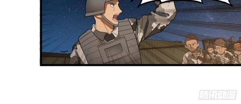 Danh Sách Kẻ Phản Diện Chapter 123 - 16