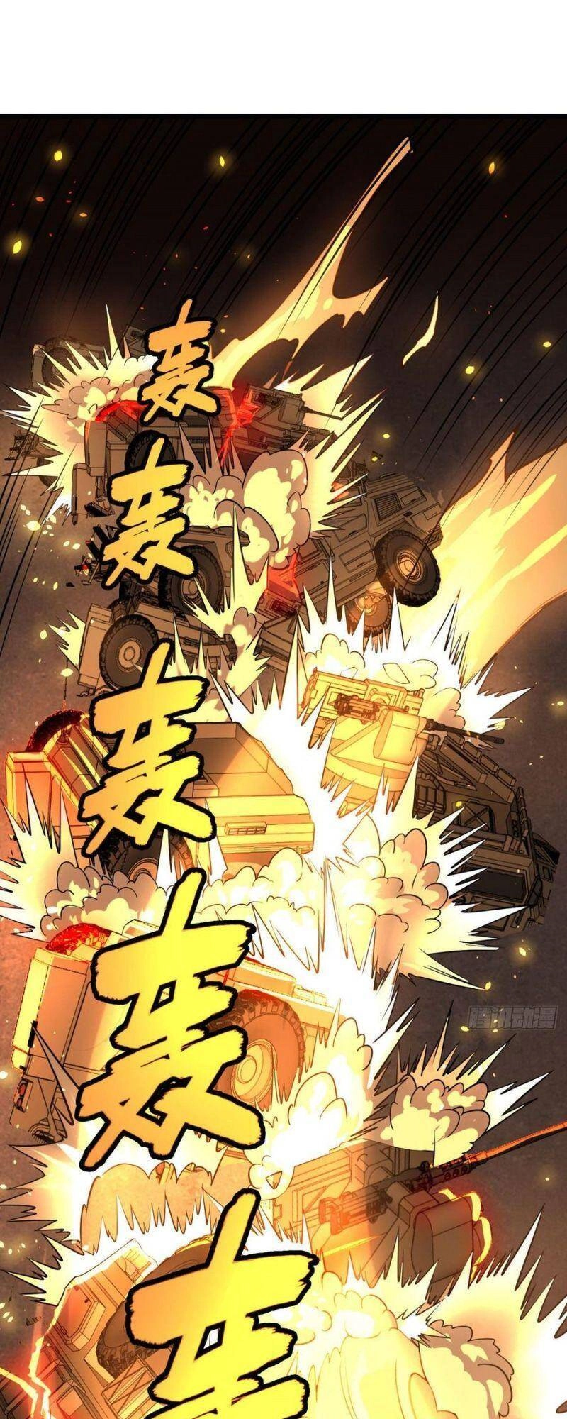 Danh Sách Kẻ Phản Diện Chapter 123 - 39