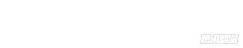 Danh Sách Kẻ Phản Diện Chapter 126 - 6