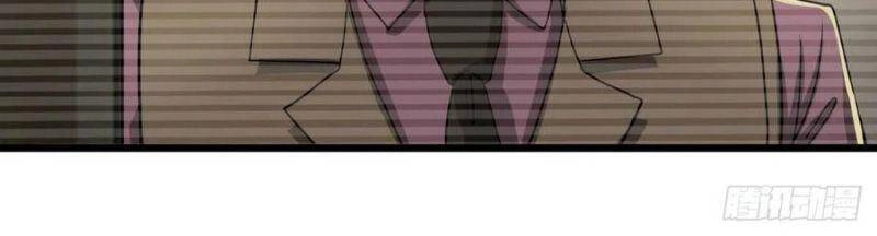 Danh Sách Kẻ Phản Diện Chapter 127 - 6