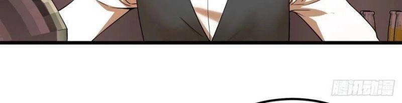 Danh Sách Kẻ Phản Diện Chapter 128 - 8