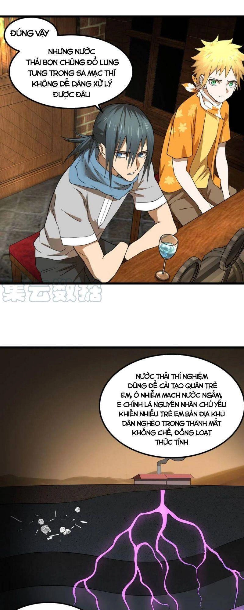 Danh Sách Kẻ Phản Diện Chapter 128 - 15