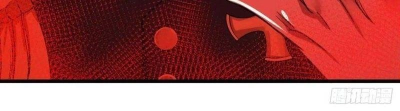 Danh Sách Kẻ Phản Diện Chapter 129 - 2