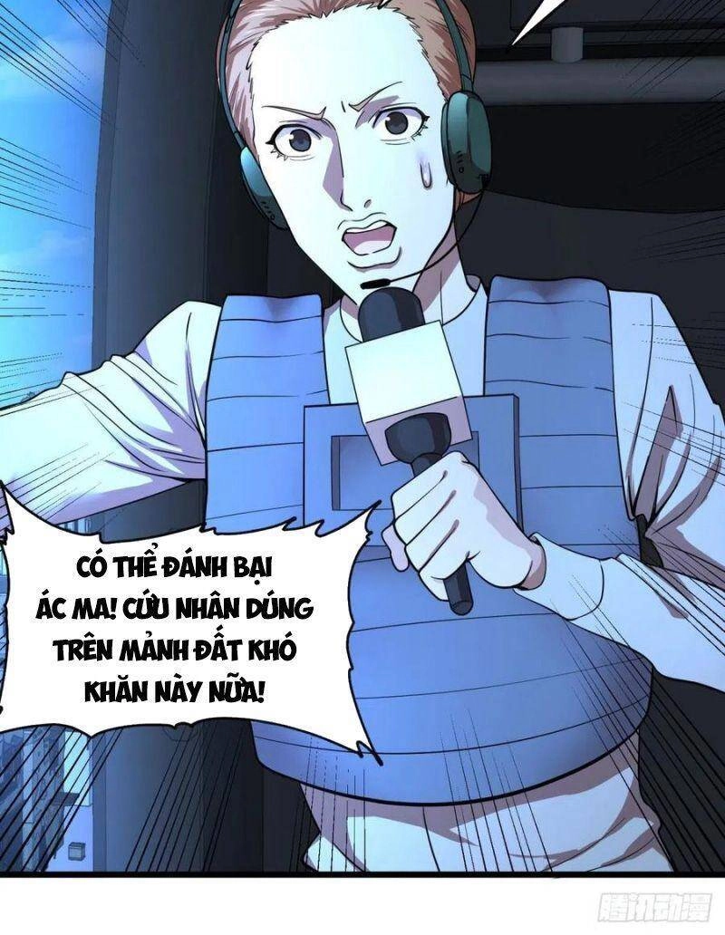 Danh Sách Kẻ Phản Diện Chapter 135 - 25