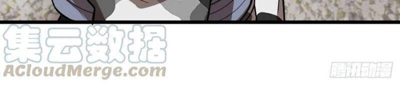 Danh Sách Kẻ Phản Diện Chapter 136 - 24