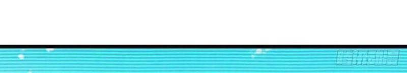 Danh Sách Kẻ Phản Diện Chapter 136 - 34