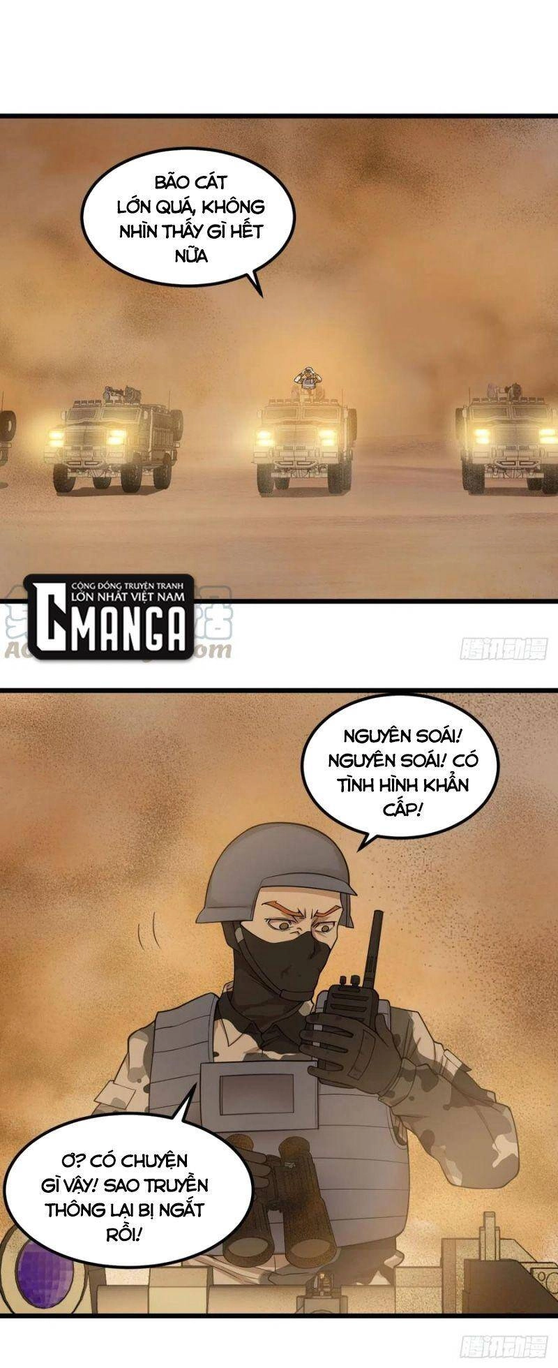 Danh Sách Kẻ Phản Diện Chapter 137 - 1