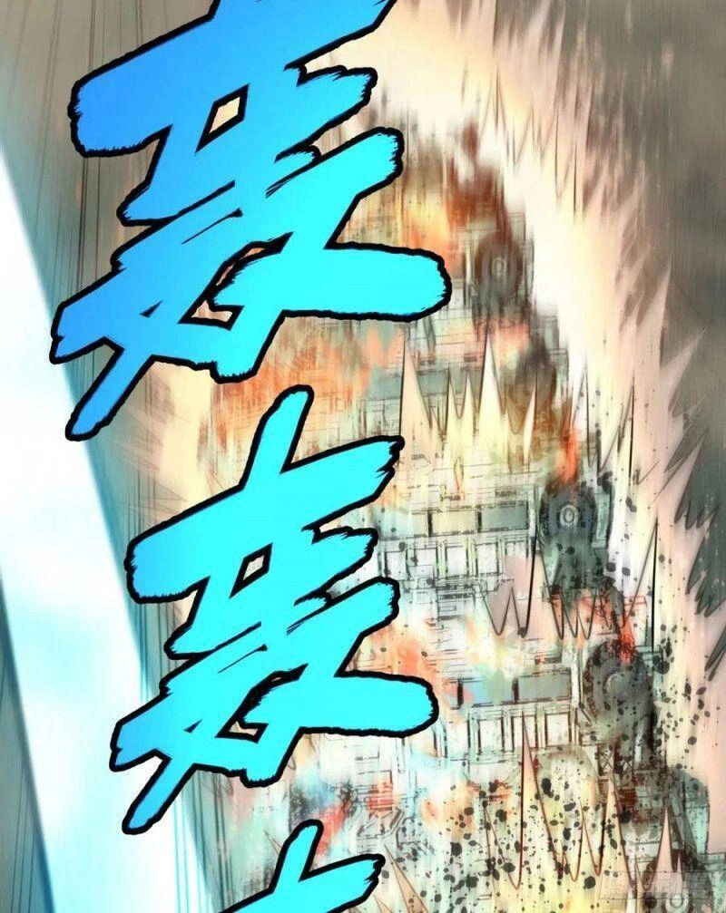 Danh Sách Kẻ Phản Diện Chapter 137 - 7