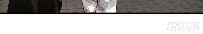 Danh Sách Kẻ Phản Diện Chapter 137 - 41