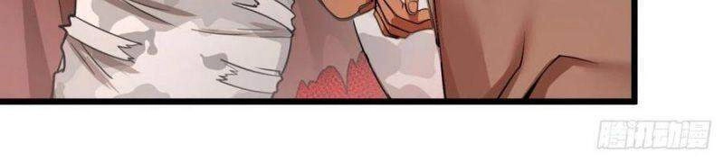 Danh Sách Kẻ Phản Diện Chapter 139 - 2