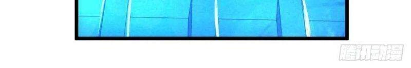 Danh Sách Kẻ Phản Diện Chapter 139 - 41