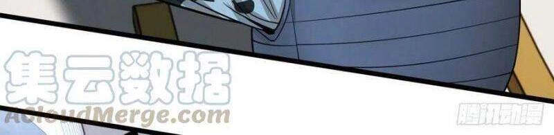 Danh Sách Kẻ Phản Diện Chapter 146 - 13