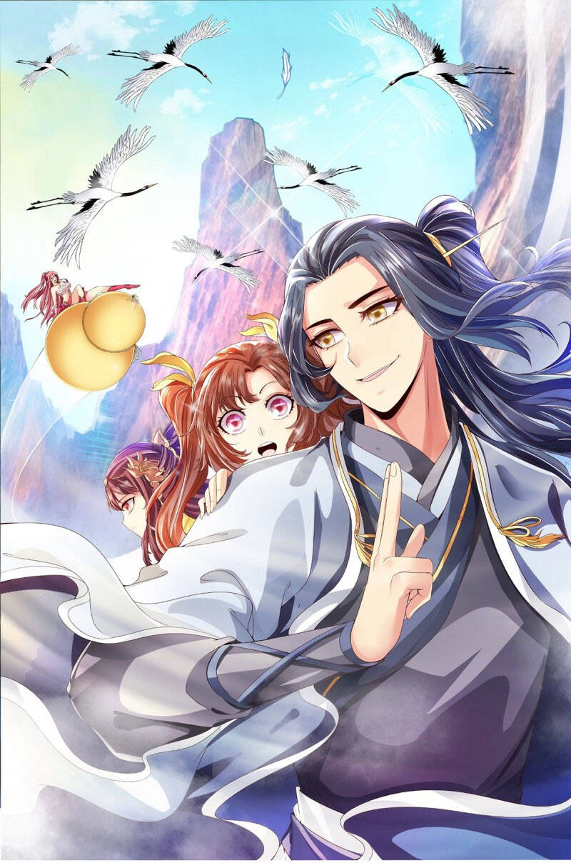 Sư Huynh Nhà Ta Thật Quá Thận Trọng Chapter 1 - 1