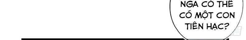 Sư Huynh Nhà Ta Thật Quá Thận Trọng Chapter 1 - 14