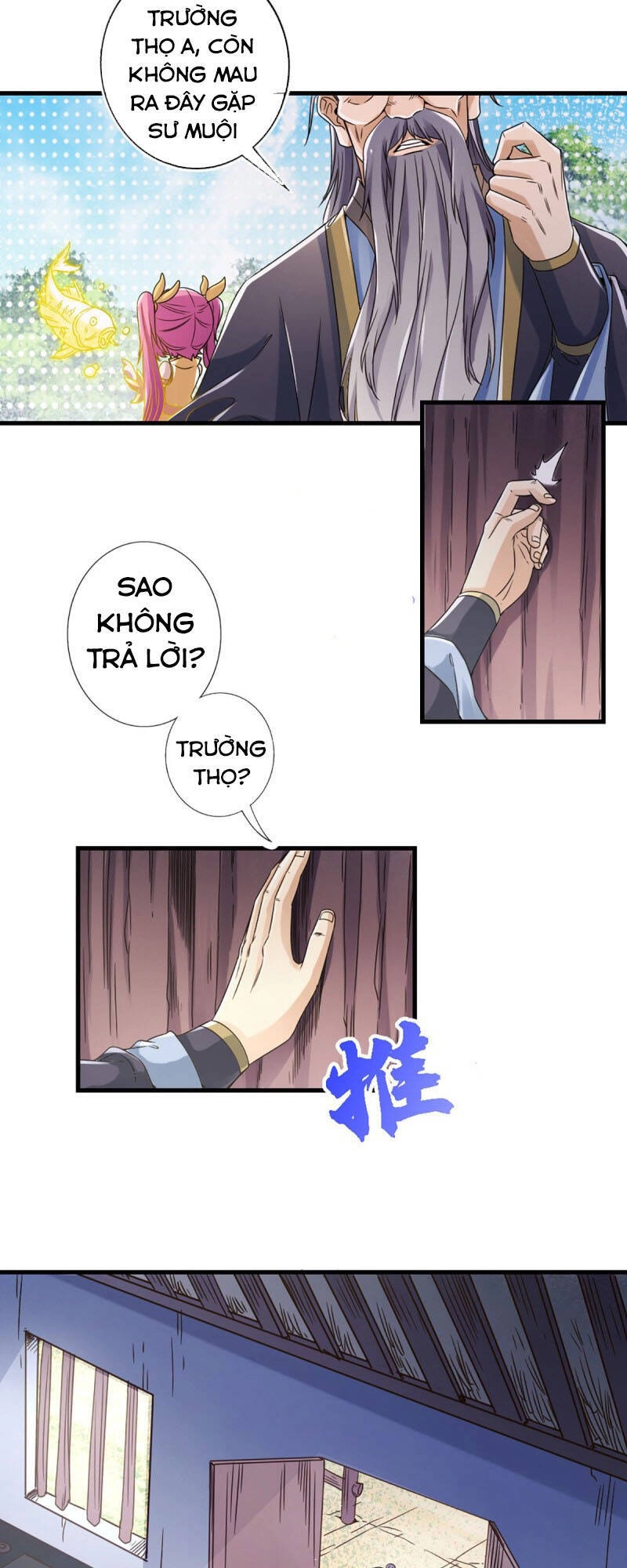 Sư Huynh Nhà Ta Thật Quá Thận Trọng Chapter 1 - 27