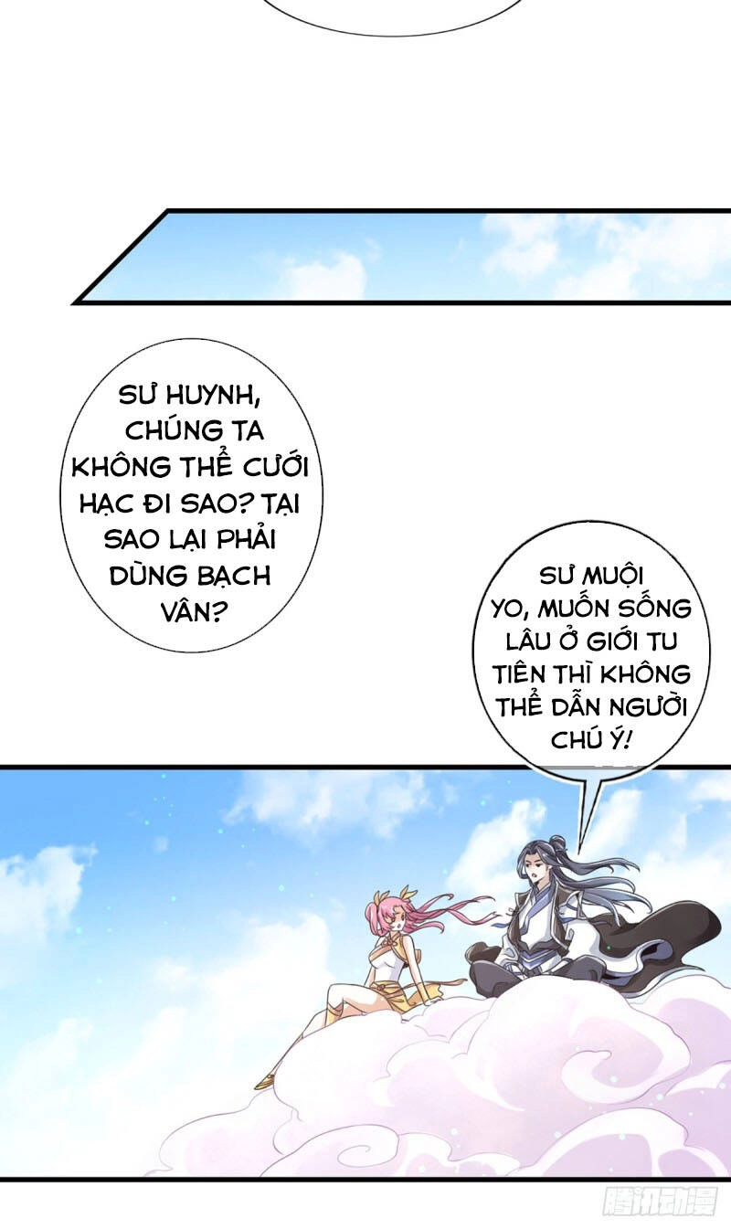 Sư Huynh Nhà Ta Thật Quá Thận Trọng Chapter 2 - 18