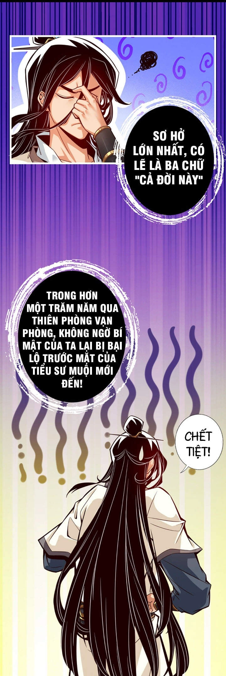 Sư Huynh Nhà Ta Thật Quá Thận Trọng Chapter 3 - 7
